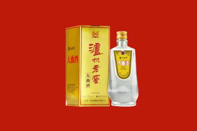 常山县30年茅台酒回收电话